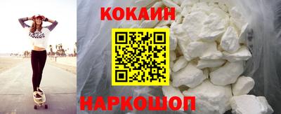 стафф Малгобек