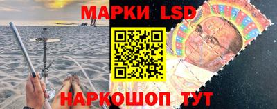 молекула духа Малоярославец