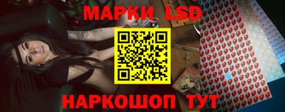 молекула духа Малоярославец