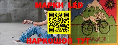 молекула духа Малоярославец