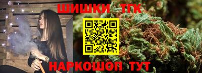 мяу мяу мука Мариинск
