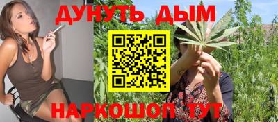 мяу мяу мука Мариинск