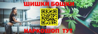 молекула духа Малоярославец