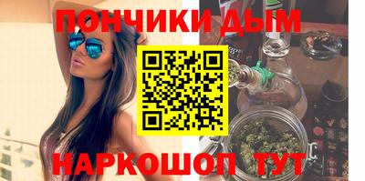 стафф Малгобек