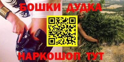 мяу мяу мука Мариинск