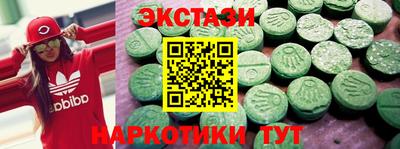 мяу мяу мука Мариинск