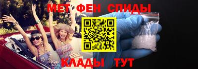 стафф Малгобек