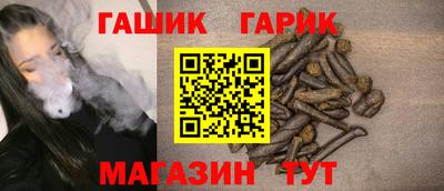 мяу мяу мука Мариинск
