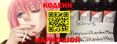 стафф Малгобек