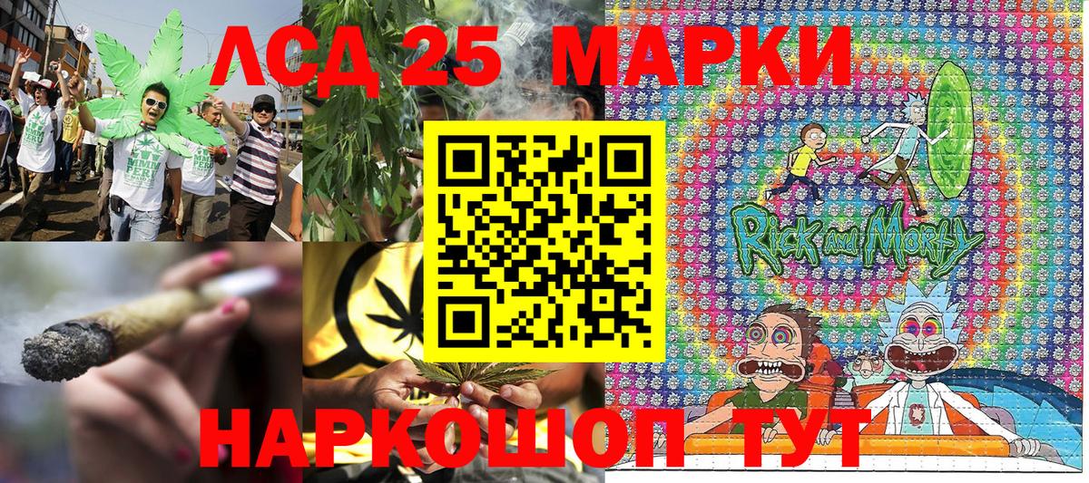 Меф МЯУ МЯУ   Добрянка  Alpha PVP СОЛЬ   Где продают наркотики?  КОКАИН  ГАШИШ  Конопля  Вход с VPN  МДМА 